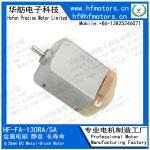 FA-130SA Metal Brushed Motor 20mm Micro DC Motor For electric toothbrush Door