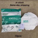 KN95 Disposable face mask