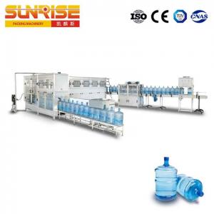 China Gallon Bucket Water Filling Machine Depending Actual Output on sale