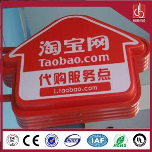 China Custom Wall Mounted Aluminum Frame Acrylic Advertising light Box / 3D advertising light Box factory