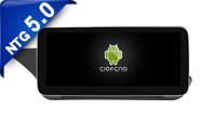 China 10.25''/12.3'' Screen ​For Mercedes Benz E Class W212 E200 E230 E260 2015-2016 NTG5.0 Android Multimedia Player factory