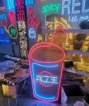Hot sale custom have fun led neon sign fashion wall hanging restaurant cafe bar