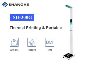 China Multi Languages Electronic Height And Weight Machine Coin Operated Flexible To Move factory