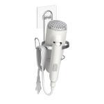 Hair Dryer Holder Wall Mount Self Adhesive Stainless Steel Bathroom Hair Blow