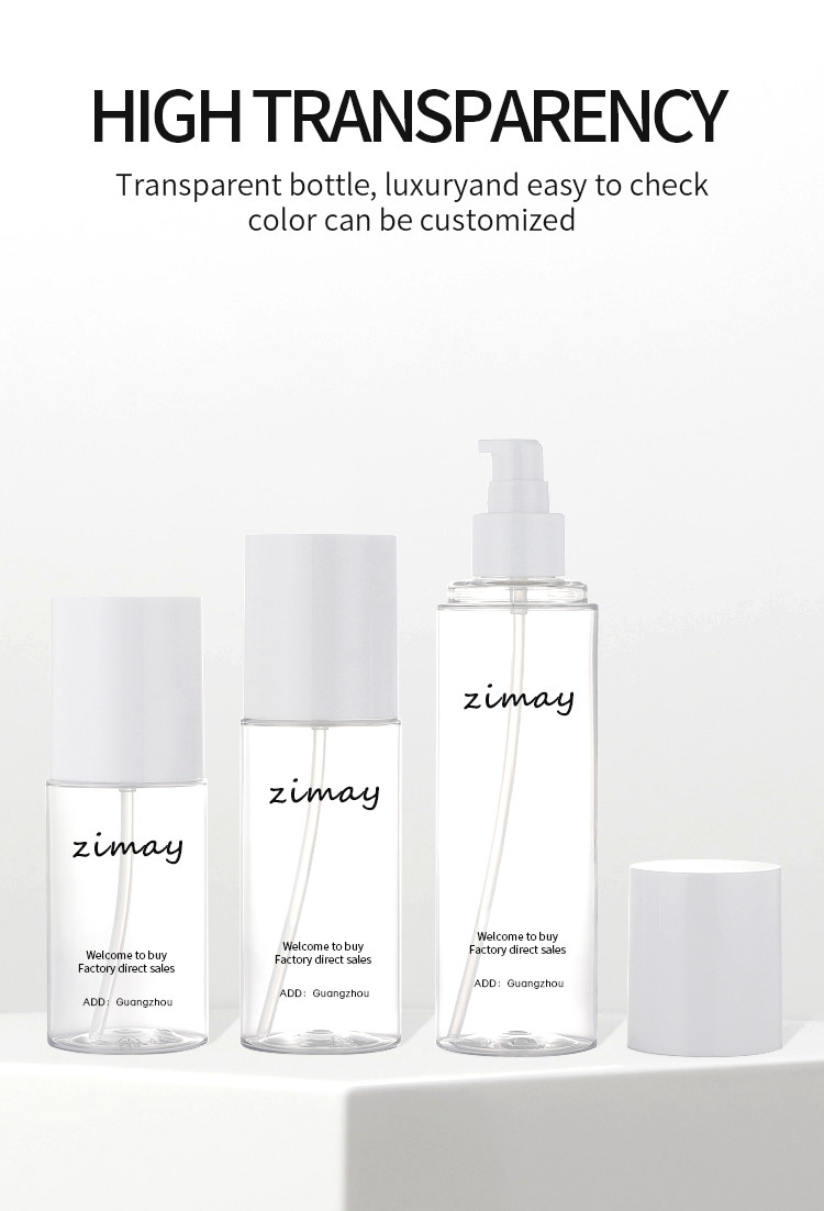 Refillable Clear Airless Pump Bottle Cream Lotion Bottle For Toiletries Liquid