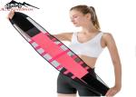 Adjustable Medical Waist Back Support Belt With Customized Brand Logo