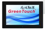 Android 18.5 Inch All In One Touch PC Gaming Desktop 1 Year Warranty