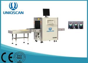 China X Ray belongings Security Baggage Scanner with 40mm High penetration factory