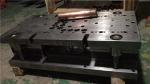 Customized Sheet Metal Stamping Dies Yoke / Support / Holder Parts 0.03