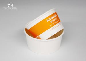 China Moisture Proof Disposable Ice Cream Cups For Frozen Snack / Yoghurt factory