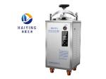 LCD laboratory steam sterilizer Coal And Electricity Heating