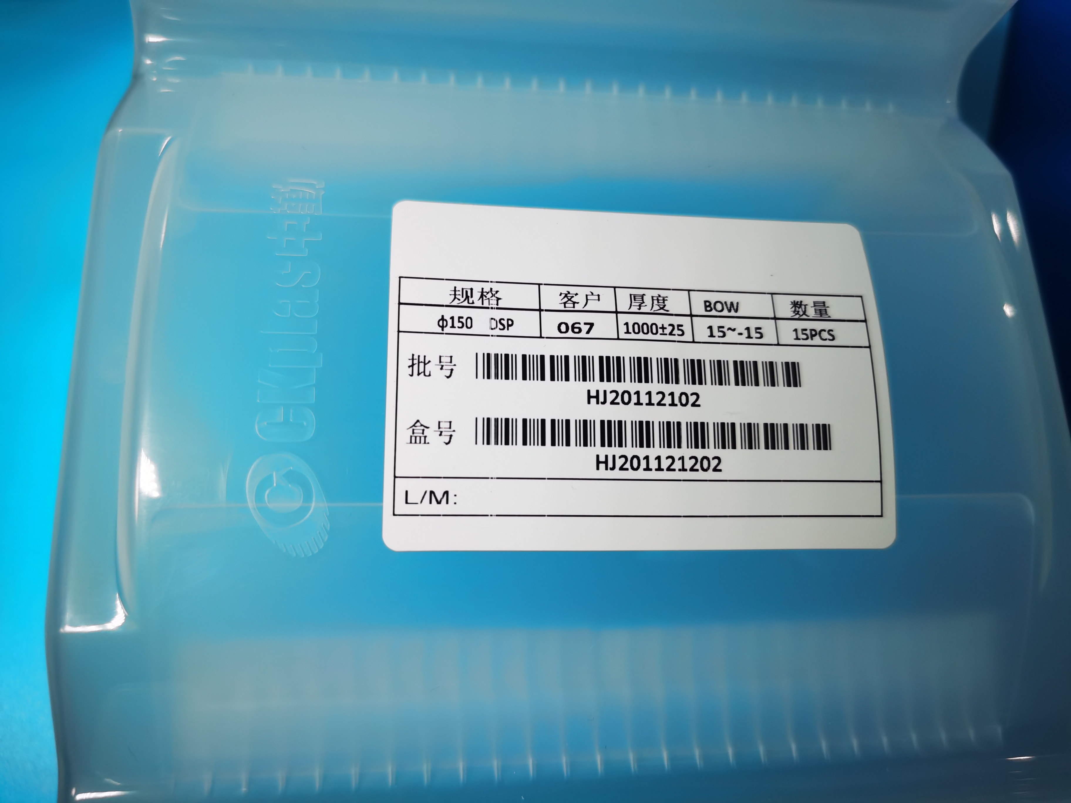 6inch Sapphire Wafer Orientation 0001 Al2O3 Single Crystal Optical Transparency
