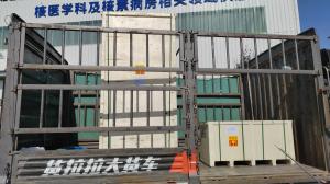 China Lead Equivalent Nuclear Radiation Hot Cell In Stainless Steel Color With Customized Design factory