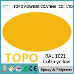 RAL 1021 Colza Yellow Pure Epoxy Powder Coating High Mechanical Performance