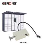 12v Waterproof Electric Solenoid Lock Hidden Cabinet Locker Locks