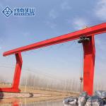 Electric Trolley 10 Ton Gantry Crane , Workshop Single Beam Gantry Crane With