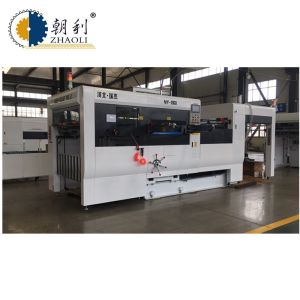 China Full Automatic Paperboard Flat Bed Die Cutting Machine High Efficiency factory