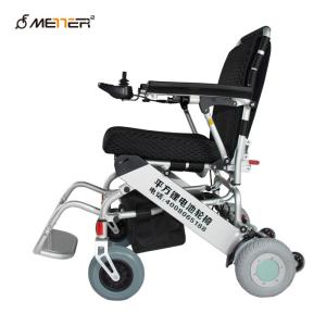 China Disabled 300W 100KG Portable Foldable Electric Wheelchair factory