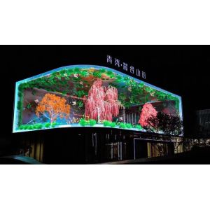 High Quality  P5 960X960mm Advertising Fixed Installation Waterproof LED video wall，support curved Corner design，3840hz