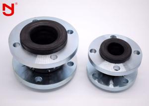 China Rigid DN15-DN3000 Single Sphere Rubber Expansion Joint For HVAC Pipe Systems factory