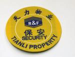 Woven Clothing Badges, Twill Convas Laser Cut Applique With Personalized Logo