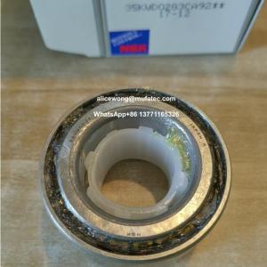 China 35KWD02g 35KWD02 automobile wheel hub bearings double row roller bearings 35*60*32mm factory