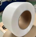 High-Performance PP Strap Production Line For Customizable Packaging