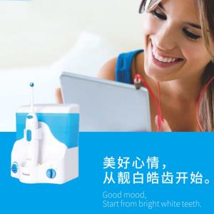 China Oral cavity washing machine, oral contact spray, intelligent touch switch, multi file adjustment factory