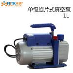 Vacuum Pump Lab Glove Box Stainless Steel Vacuum Glove Box For Lab Research