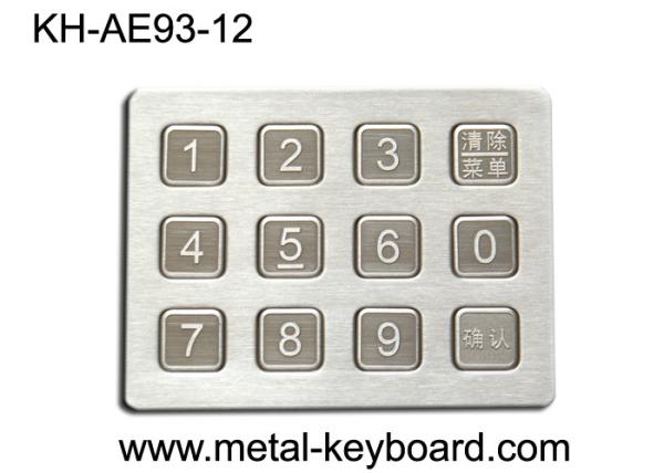 China Rugged Stainless Steel Numeric Industrial Keypad in 3 x 4 Matrix 12 Keys factory