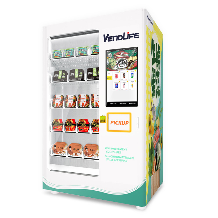 China Vendlife Elevator Vending Machine 1935mm Height Multipayment 120pcs factory