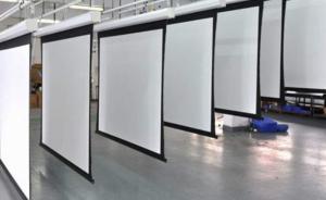 China White Motorized Silver Projection Screen factory