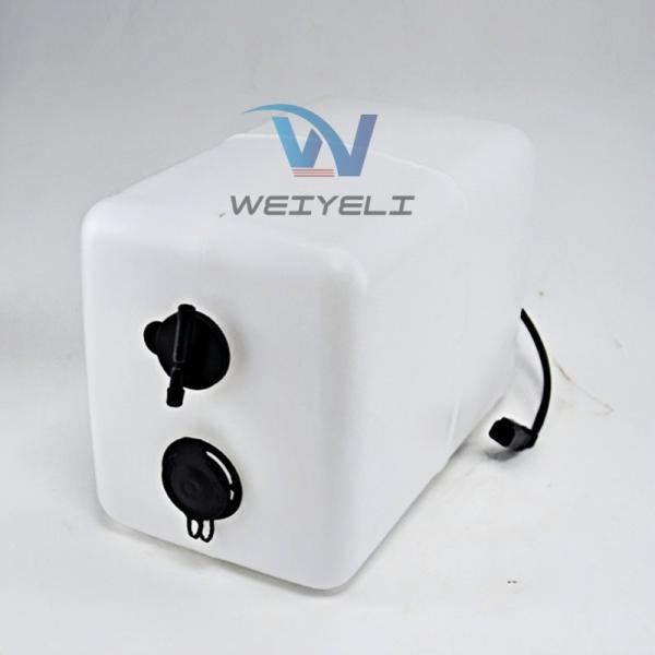 Excavator Coolant Expansion Tank 245-9205 245-9206 096-5819 140-4236 086-1507