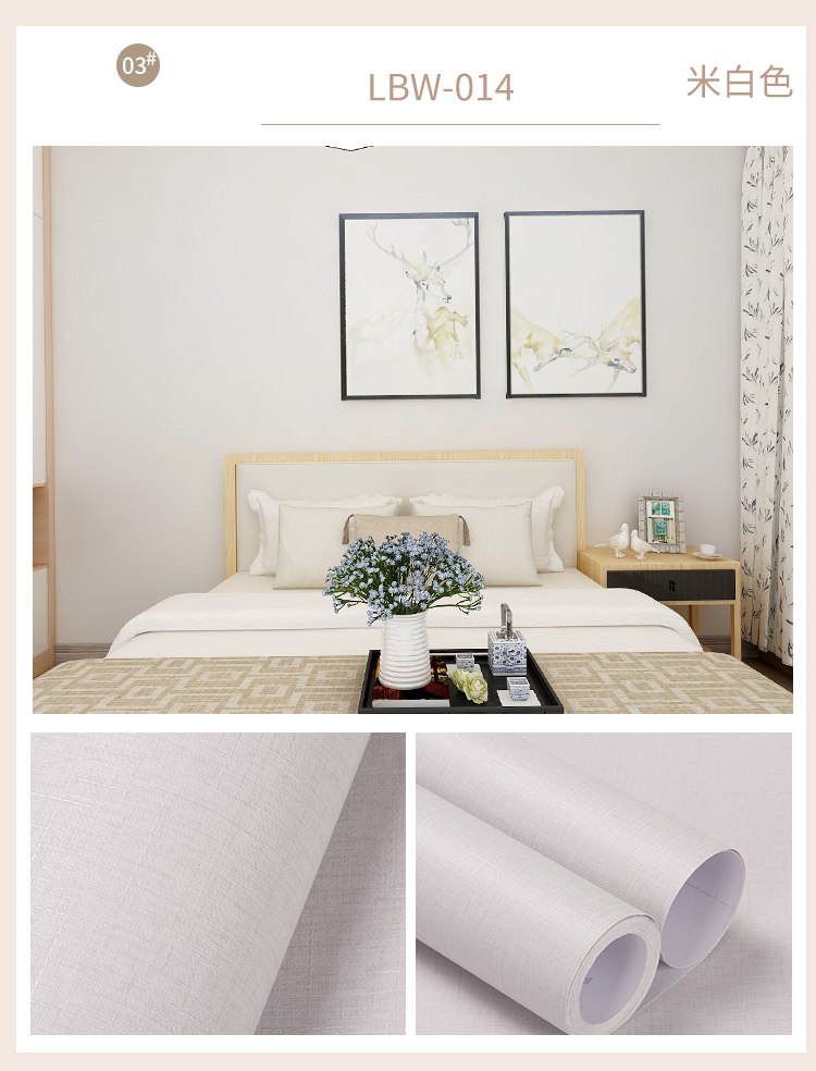Self-Adhesive Pink Wallpaper for Children's Bedroom Wall Decoration in Modern Design Style
