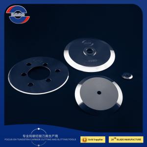 China Mirror Polishing Tungsten Carbide Industrial Machine Knives Circular Blades factory
