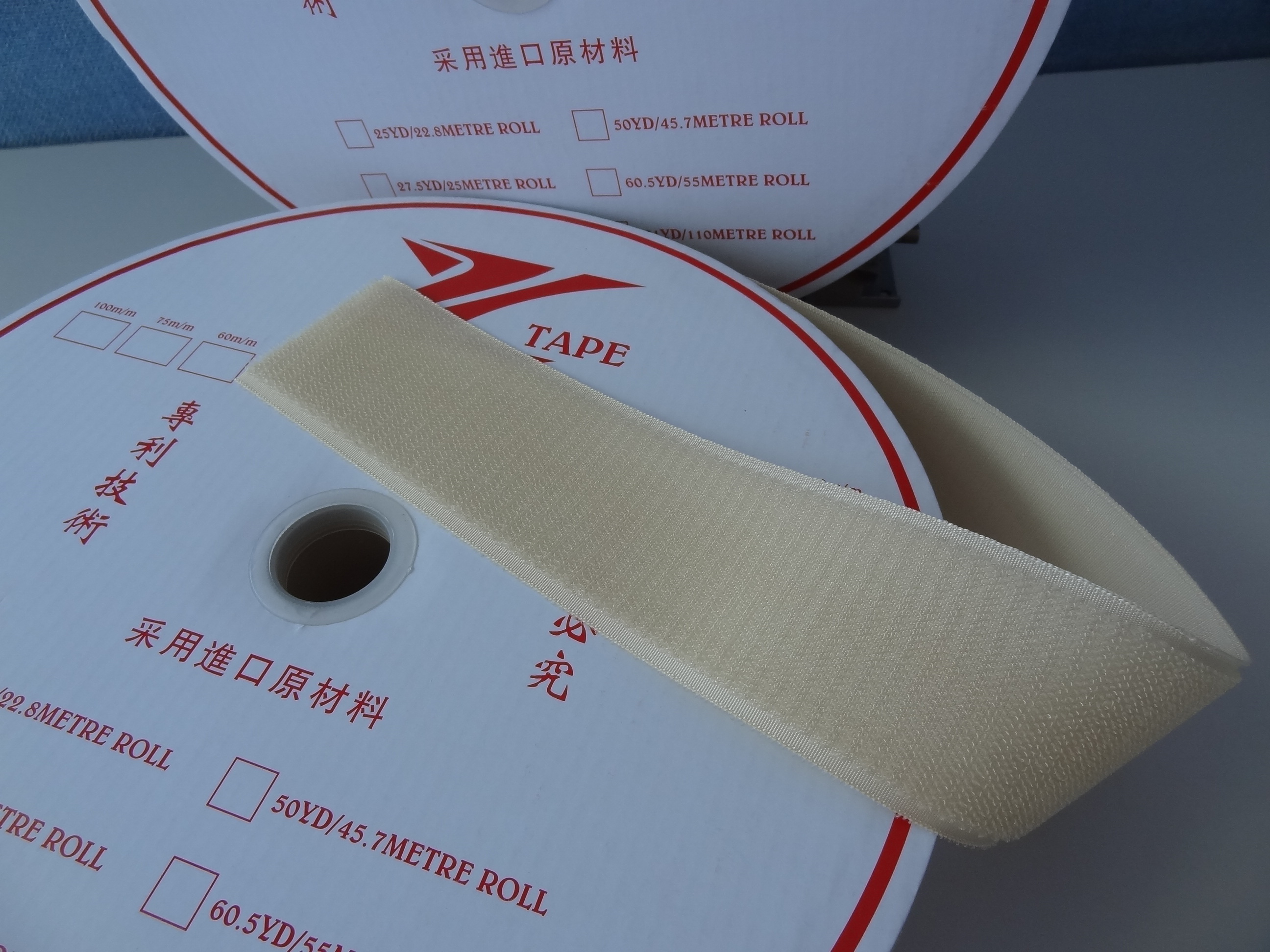 260°C Heat Resistant Fireproof & Flame Retardant PPS Hook and Loop Strap