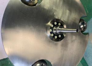 China Stainless Steel Water Fountain Floating Foutnain Set factory