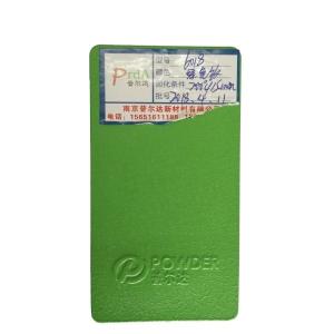 China PU Surface Crackle Powder Coating , External Powder Coating High Durability factory