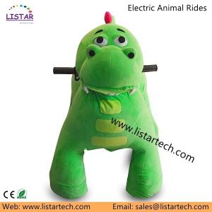 China Happy animated plush animals arcade game parts mountable coin car factory