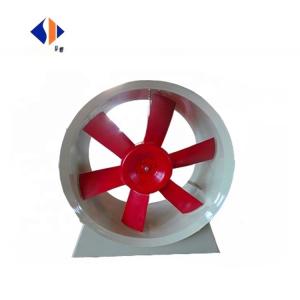 China Industrial External Rotor Tube Flow Motor Ac Axial Ventilation Fan FREE STANDING Mounting factory