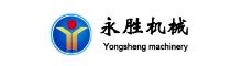 China Shandong Yongsheng Dredging Machinery Co., Ltd. logo