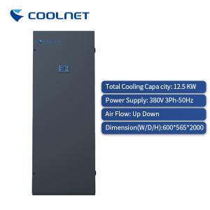China CE CRAC Air Conditioning Unit Precision Temperature Humidity Control factory