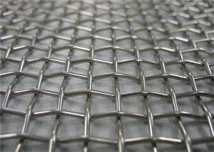 China Durable Stainless Steel Square Hole Plain Weave Crimped Wire Mesh factory