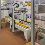 Medicine Industry Automatic Sealing Machine High Speed Case Sealer 240W