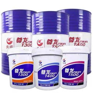 China Great Wall TULUX T400 Diesel Engine Oil With High Performance Long-lasting Cleaning factory