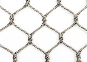 China 7*19 Grape Wire Rope Trellis Plant Climbing Green Wire Rope Mesh Netting 150x150mm factory