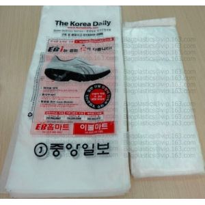 Disposable Slide Zip Lock Plastic Bags For Newspaper Delivery Cheap Plastic Bags