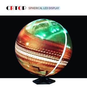 China Spherical 2.5m Diameter LED Ball Screen Creative 14bit Grayscale factory