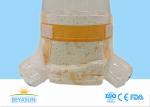 Japan Disposable Baby Diapers GOO MERRIE Pampering Super Absorbent