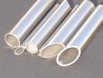 Inconel 600 20mm 75mm SB 111 BS 2871 B167 90/10 Copper Nickel tubes Copper Tube